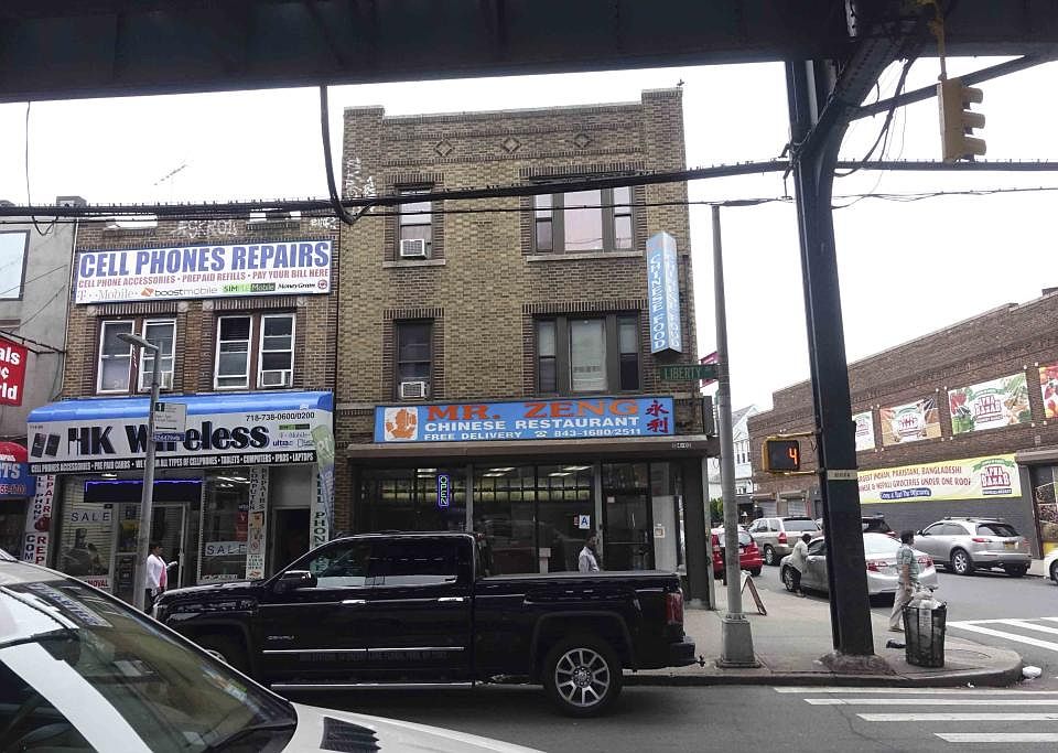 1st image of 11402 Liberty Ave