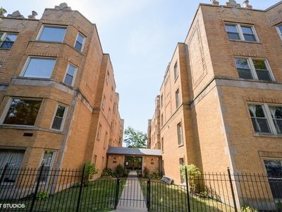 1673 W Farwell Ave APT 3N, Chicago, IL, 60626
