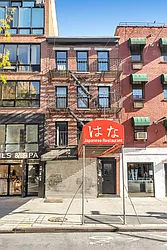 211 Seventh Avenue in Chelsea