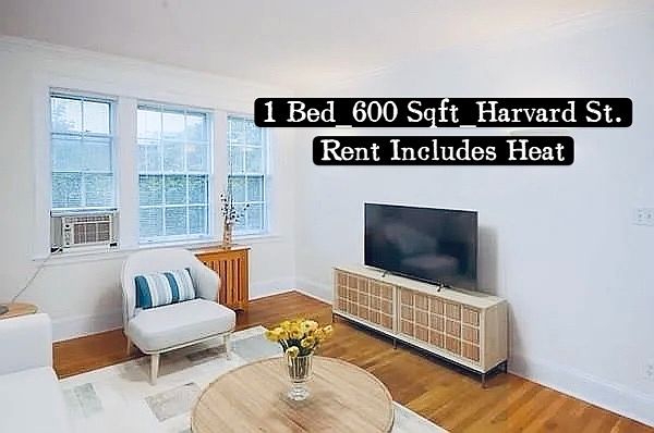 1st image of 285 Harvard St APT 412
