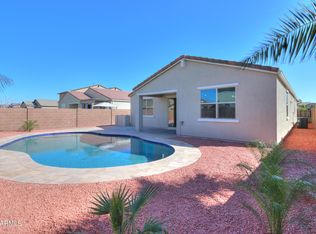 40042 W Curtis Way, Maricopa, AZ 85138