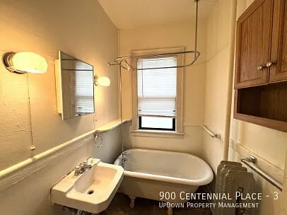 900 Centennial Pl #3 — Photo 6