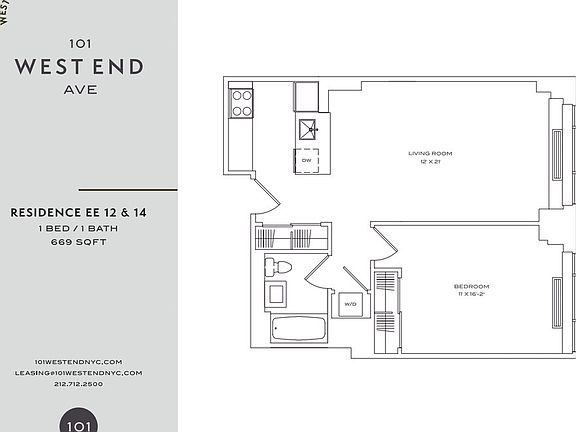 2nd image of 101 W End Ave APT 12EE