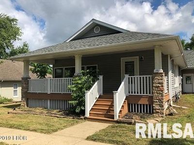 614 E Illinois Ave, Carterville, IL, 62918