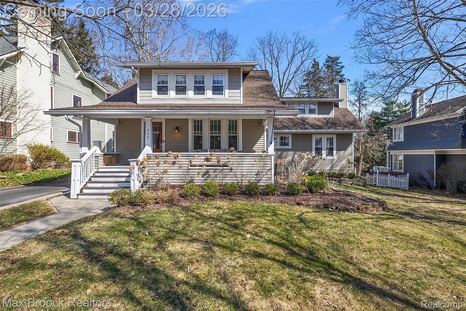 435 Eaton Dr photo 1