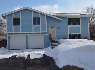 470 105th Ave NW, Coon Rapids, MN 55448