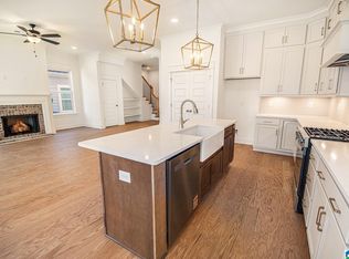 316 Huntley Ridge Bnd, Pelham, AL 35124