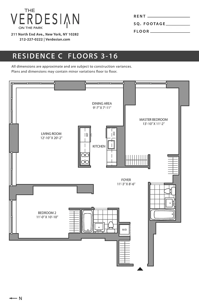Building Photo - 211 N End Ave #6C