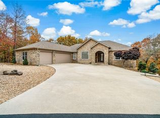 1 Pamona Cir, Bella Vista, AR 72715
