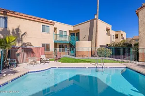 3690 N Country Club Rd #1034 Photo 1