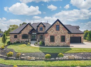 2574 Kim St NE, Hartville, OH 44632