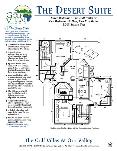 Floor plan Desert Suite
