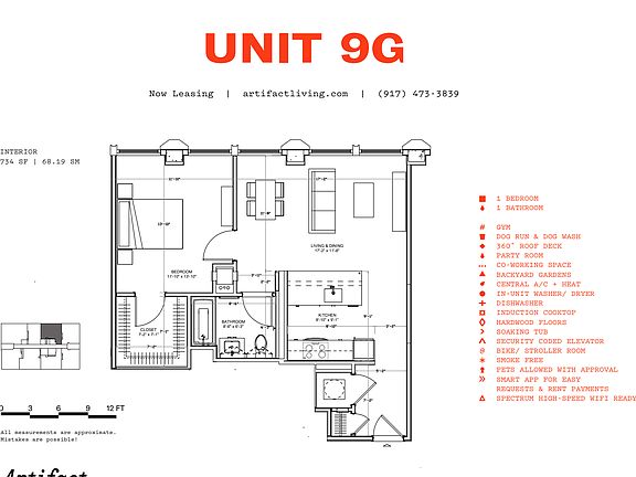 2nd image of 636 W 158th St #9G