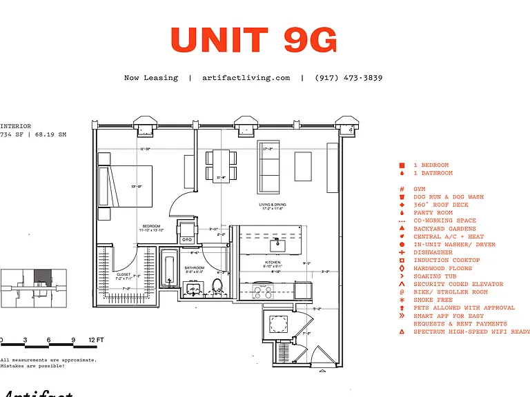 636 W 158th St #9G — Photo 2