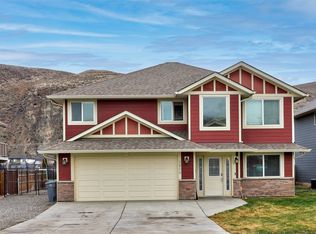2656 Briarwood Ave, Kamloops, BC V2B 0E2