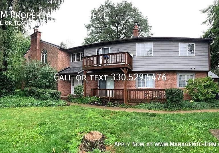 408 W Maple St #B — Photo 1