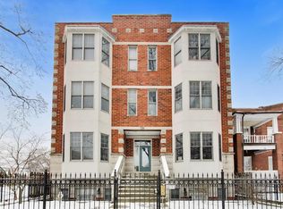 7230 N Oakley Ave APT 2S, Chicago, IL 60645