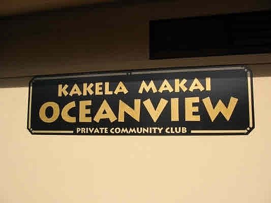 1st image of Kaena St Lot 80