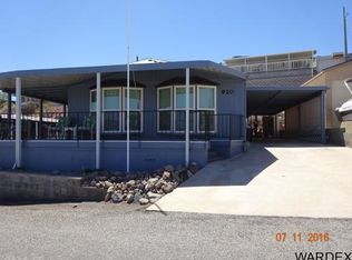 920 Swan Dr, Parker, AZ 85344