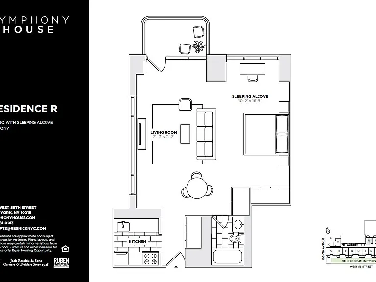 235 W 56th St #22R — Photo 2