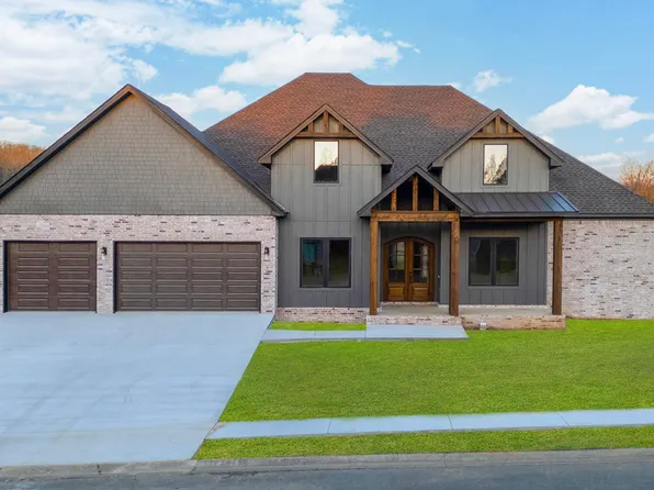 1533 Signature Dr, Cabot, AR 72023