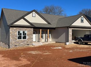 4948 Southview Dr, Hickory, NC 28602