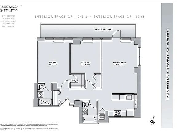 2nd image of 5-49 Borden Ave #B4