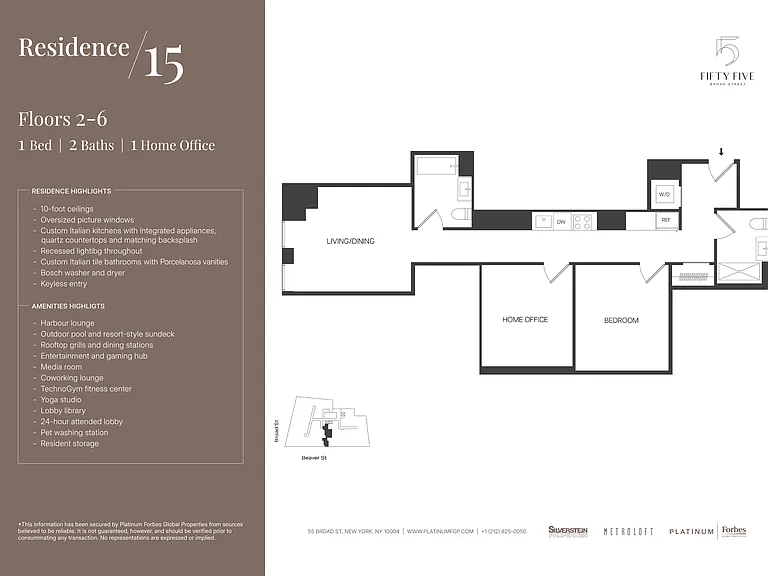 55 Broad St #515 — Photo 2