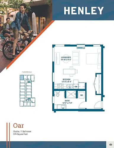 Floor plan The Oar