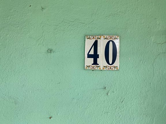 Exterior Address Verification