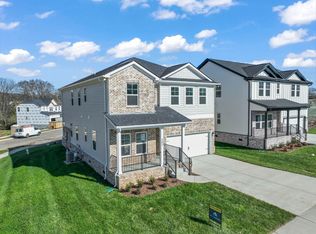 236 Rose Hannah Dr, Gallatin, TN 37066