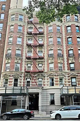 Sold by Bond New York | media 13