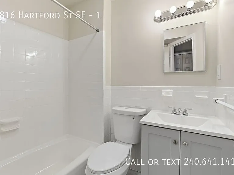 2816 Hartford St SE #1 — Photo 11