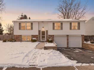 4745 Sheringham Ln, Sylvania, OH