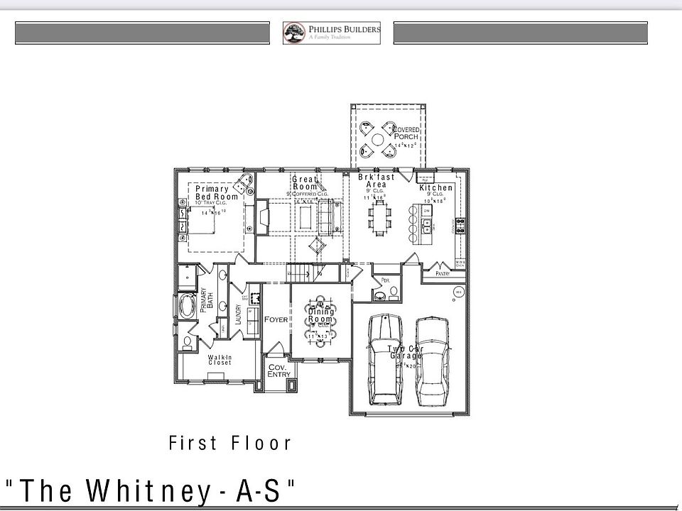 2nd image of 1289 Overton Cir Lot 888