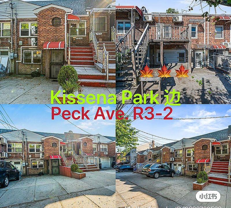 1st image of 15210 Peck Ave