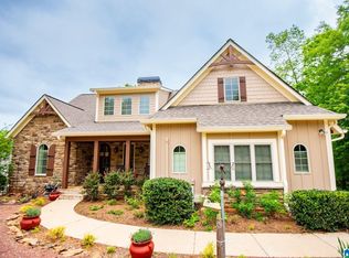 233 Bluegill Dr, Wedowee, AL 36278