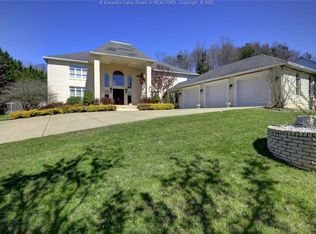 112 Cyrus Point Pl, Charleston, WV 25314