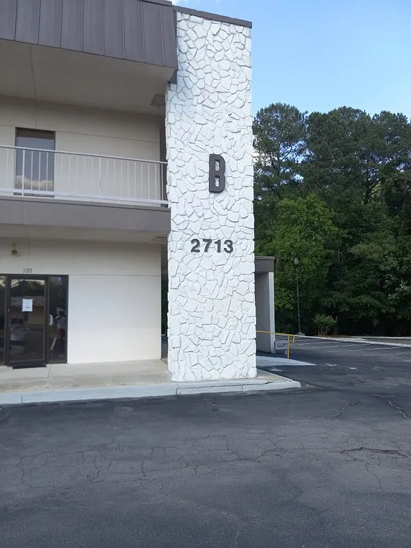 Executive Park North - A100 A — Photo 4