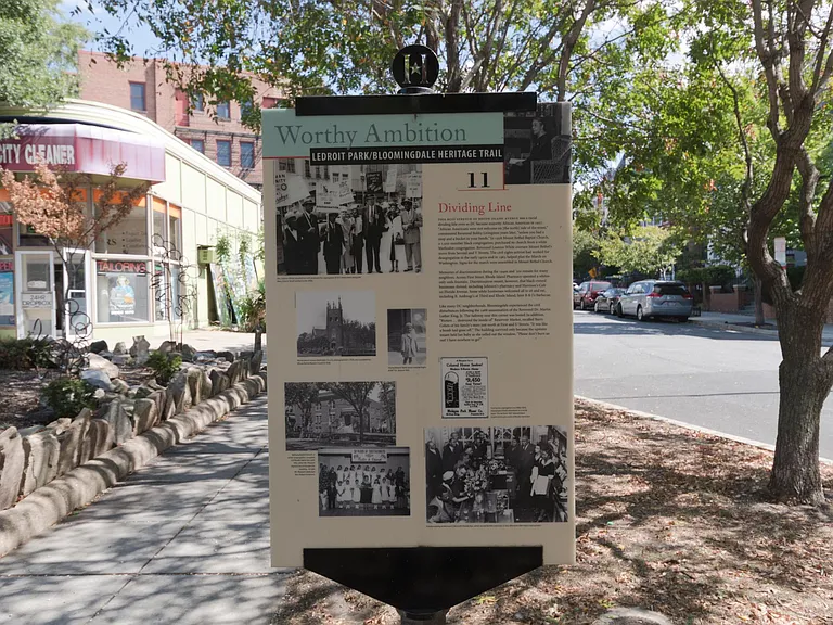 111 Rhode Island Ave NW — Photo 34