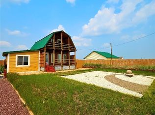 320 & 324 Oak St, Sweet Grass, MT 59484
