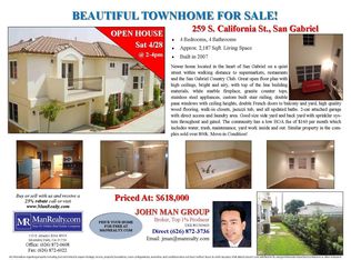 251 S California St, San Gabriel, CA 91776