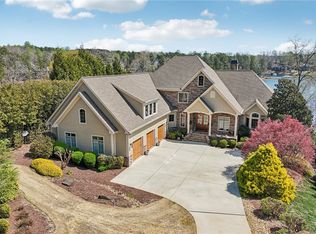 353 Stardust Ln, Seneca, SC 29672