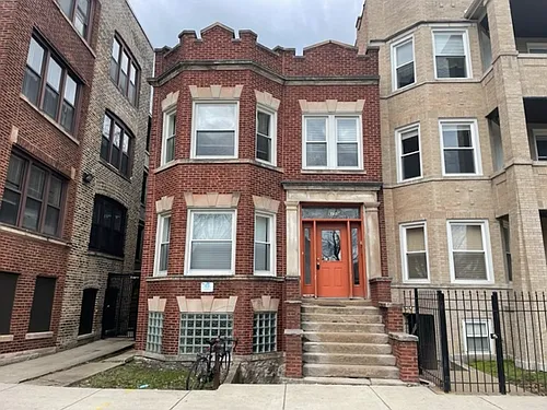 6150 S University Ave #2 Photo 1