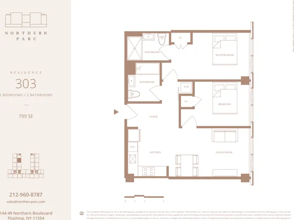 144-49 Northern Boulevard image 7 of 7