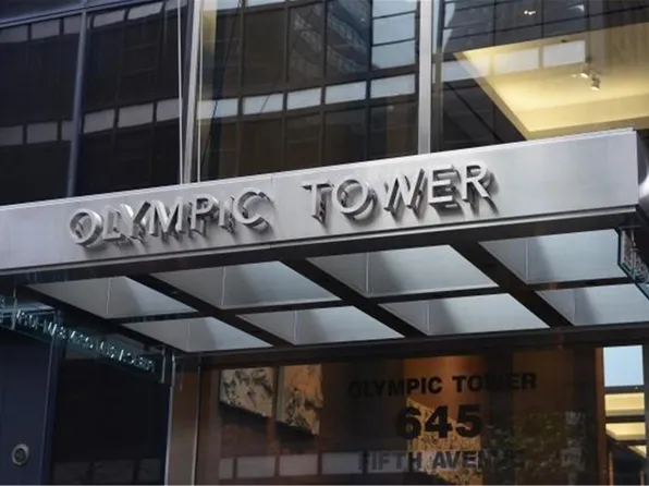 641 5th Avenue image 7 of 16