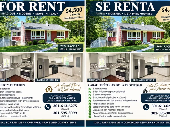 7674 Race Rd, Jessup, MD 20794