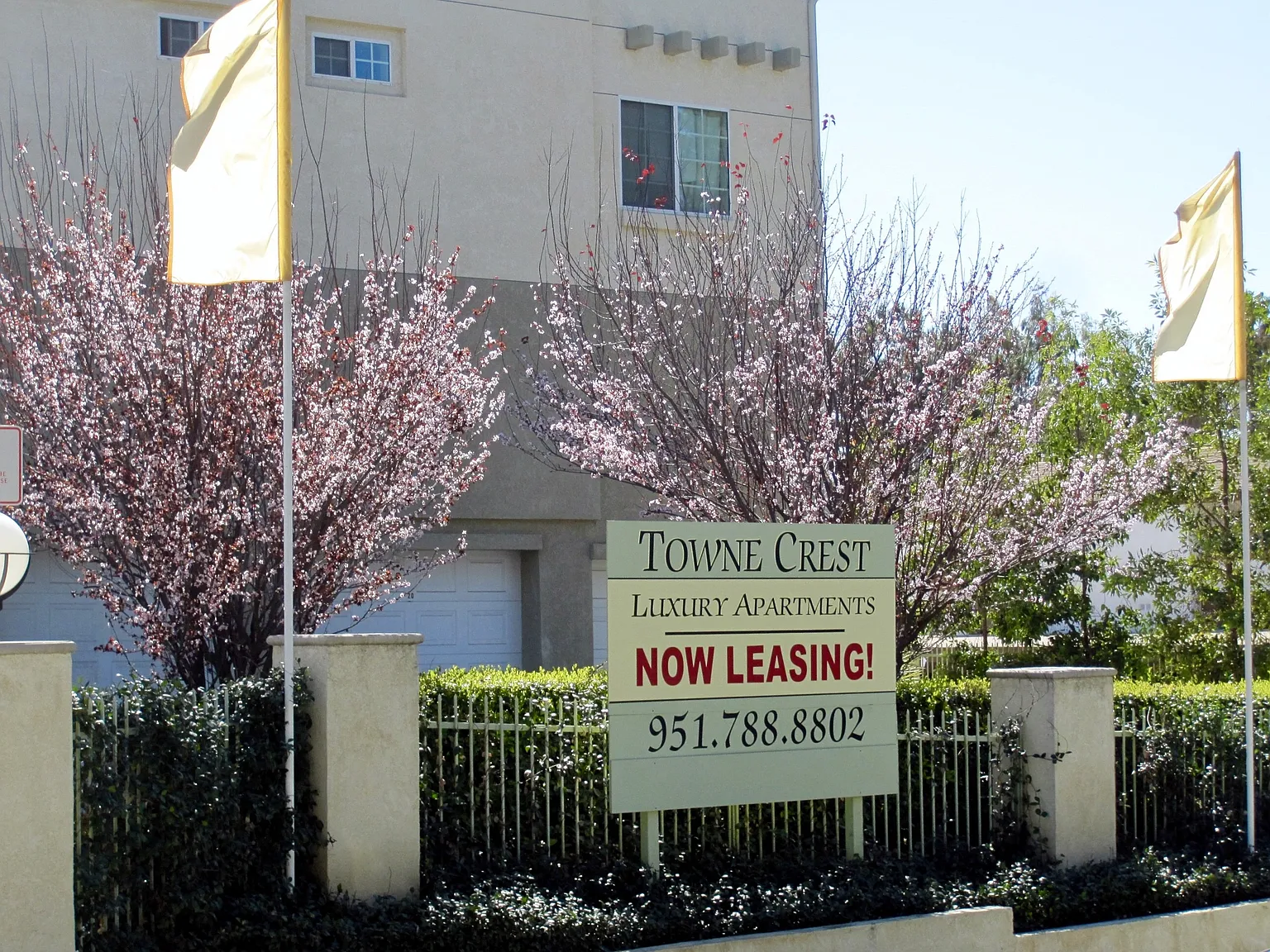 Towne Crest Apartments — Photo 4