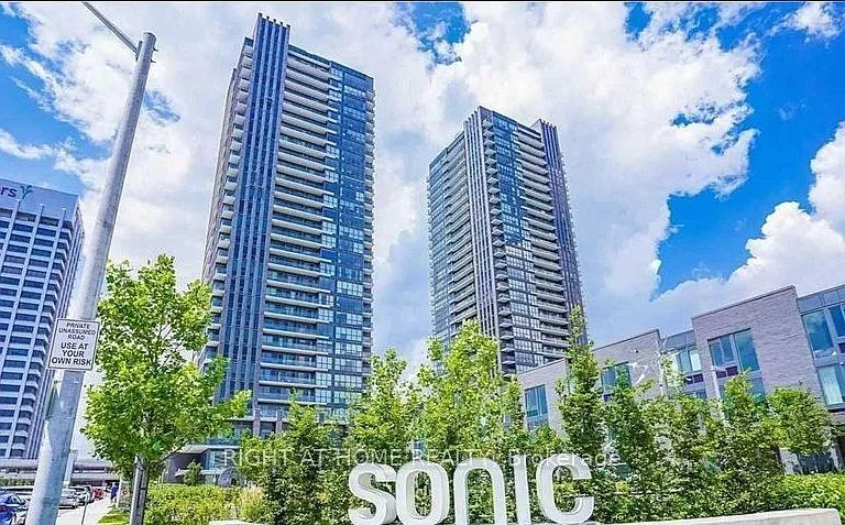 6 Sonic Way #703 — Photo 1