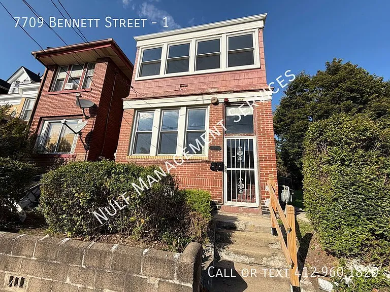 7709 Bennett St #1 — Photo 7